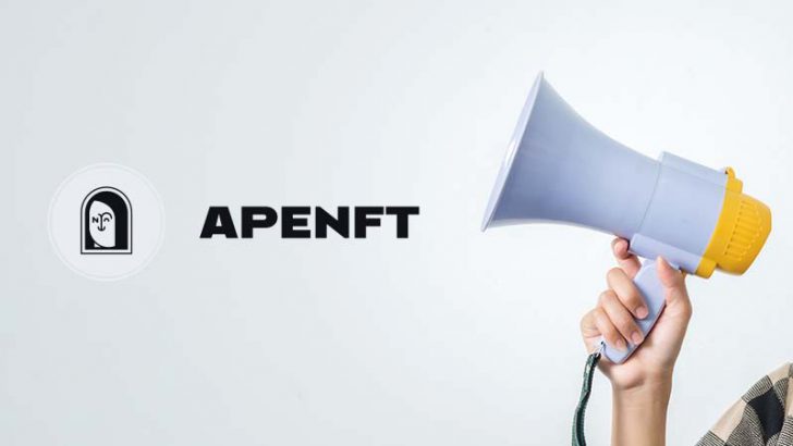 APENFT「TRON関連資産保有者へのエアドロップ停止」国内取引所も対応変更