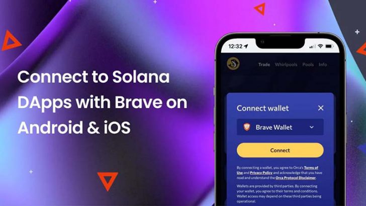 Brave Wallet：iOS・Android版アプリでも「Solana DApps」への接続が可能に