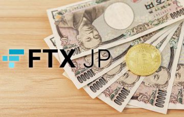 FTX Japan「資産返還機能のベータ版」公開｜出金再開に向け最終テスト
