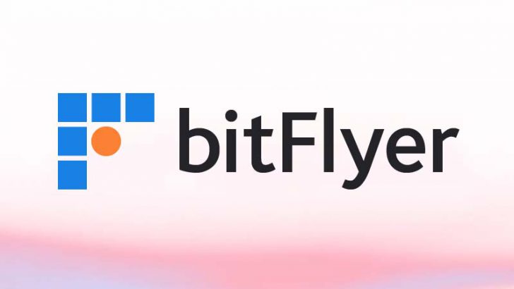 ビットフライヤー「FLRの外部送付受付」開始｜ラップ＆デリゲート代行サービスも予定