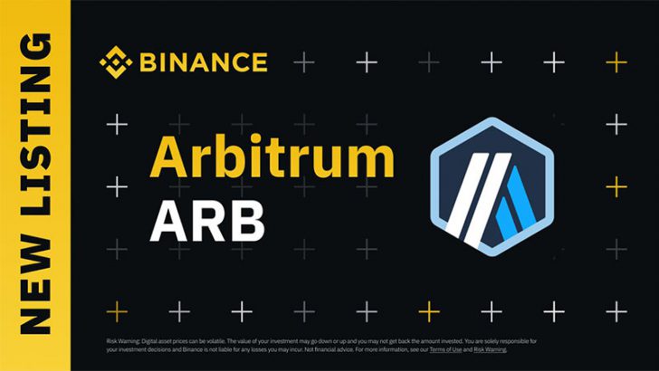 BINANCE：イーサリアムL2「アービトラム（Arbitrum/ARB）」取扱いへ