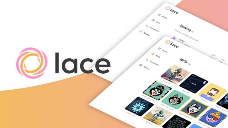 Cardanoライトウォレット「Lace」数週間以内にメインネットで公開へ