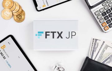 FTX Japan：確定申告などで必要となる「年間取引報告書」の交付を完了