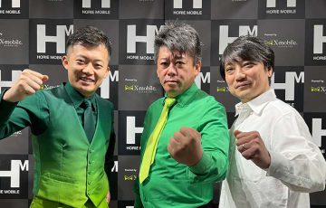 フィナンシェ：堀江貴文氏の「HORIE MOBILE」と連携｜HORIE MOBILE Token発行へ