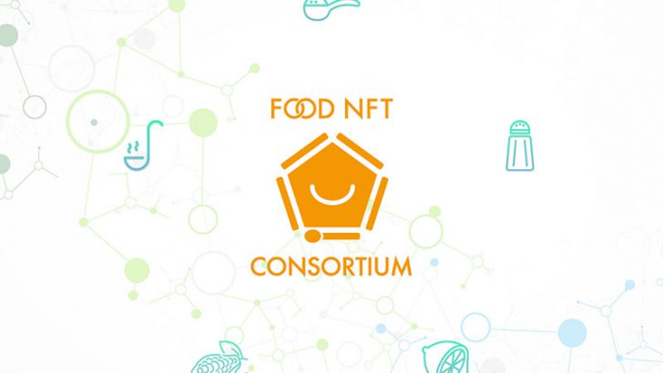 Symbol（XYM）を食品分野で技術活用「第2回フードNFTを食べる会」開催