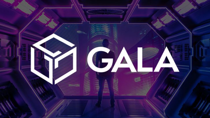 ガラ（Gala/GALA）とは？基本情報・特徴・購入方法などを解説