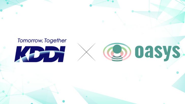 Oasys（OAS）のバリデータに「KDDI」が参加｜エンタメ・ゲーム領域で連携模索