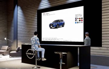 日産自動車：Web3・NFT・メタバース関連で商標出願「NISSAN HYPE LAB」の実証実験も開始