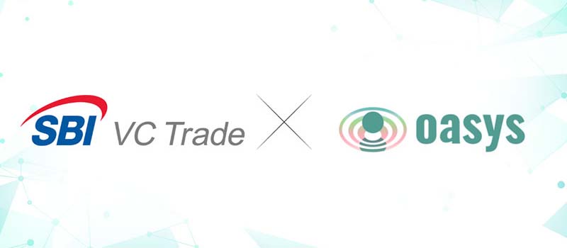 SBIVCTrade-Oasys-OAS