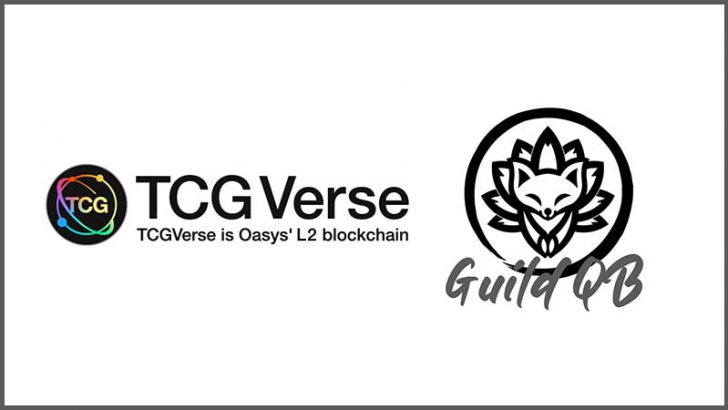 Oasys上のL2「TCG Verse」Web3ゲーミングギルドの「GuildQB」と提携