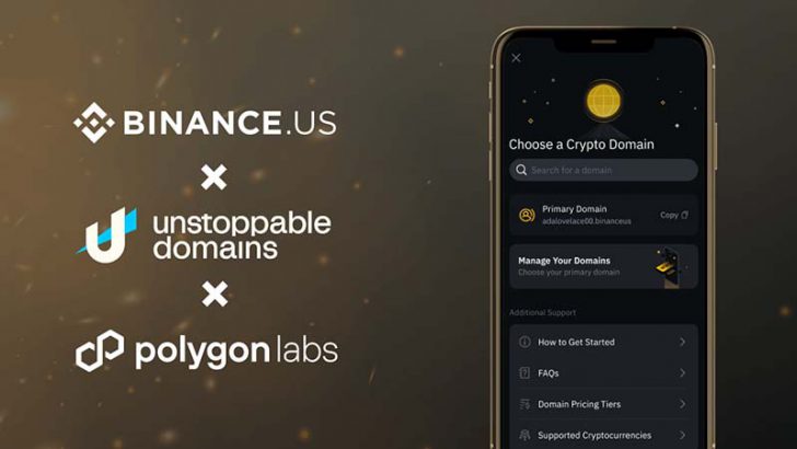 Binance US「Unstoppable Domains」に対応｜独自のNFTドメインも提供