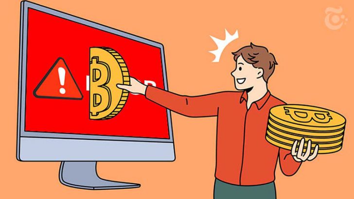 【重要】ビットバンク「旧預入アドレスの廃止」を発表｜BTC・ETHなど6銘柄