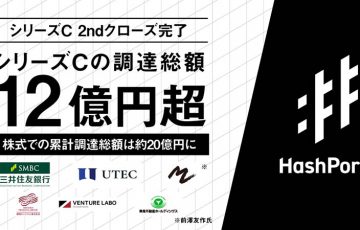 HashPort：前澤友作氏などから「総額12億円超」を調達｜IP×NFT事業等を加速