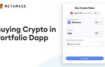 MetaMask：Portfolio Dappに「仮想通貨購入機能」追加｜法定通貨で購入可能