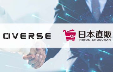オーバース×日本直販「NIDT決済の活用・コンテンツ利用」などを検討