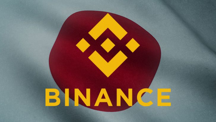 日本居住者は「Binance.com」を利用できなくなるのか？今後の対応などを調査