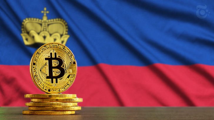 リヒテンシュタイン：行政サービスで「ビットコイン決済」が可能に？首相が計画明かす