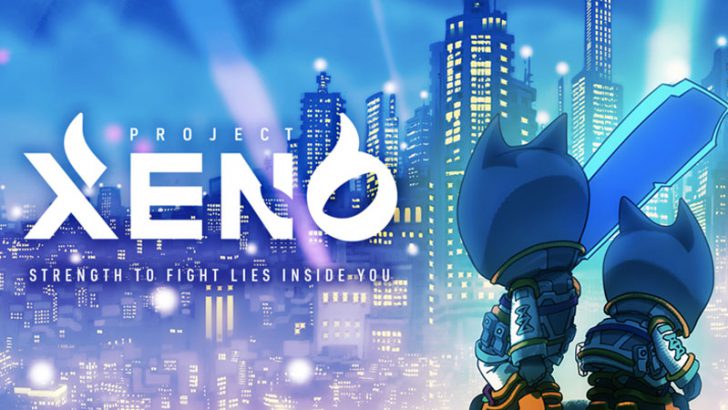 PROJECT XENO・GXEとは？基本情報・特徴・取扱う暗号資産取引所などを解説