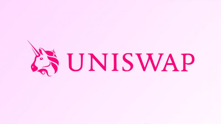 Uniswap（ユニスワップ）とは？特徴や機能をわかりやすく解説