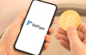 NY州規制当局「bitFlyer USA」に120万ドルの罰金命令｜サイバーセキュリティ要件満たさず