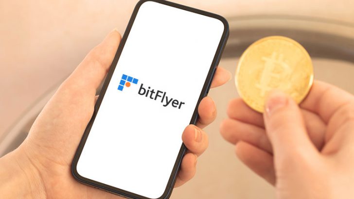 NY州規制当局「bitFlyer USA」に120万ドルの罰金命令｜サイバーセキュリティ要件満たさず