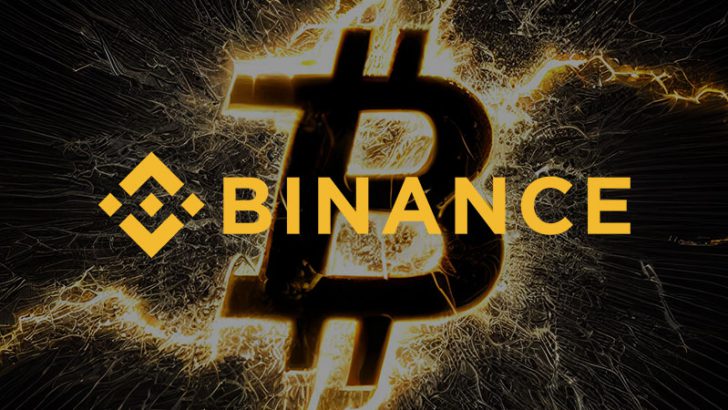 BINANCE：BTC入出金で「ライトニング・ネットワーク対応」の準備