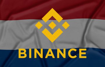 BINANCE「オランダからの撤退」を発表｜VASPのライセンス取得ならず