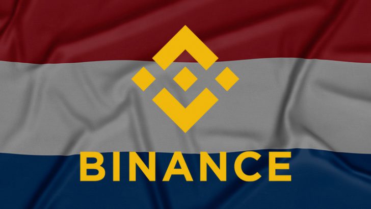 BINANCE「オランダからの撤退」を発表｜VASPのライセンス取得ならず