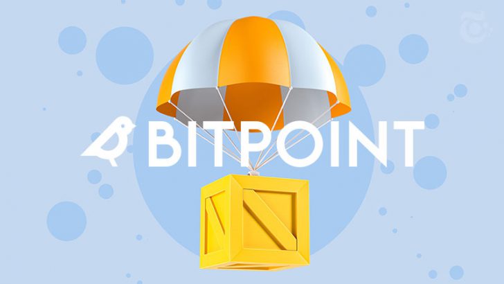 ビットポイント「XRP保有者に対するソングバード（SGB）の付与方針」を発表