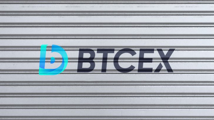 仮想通貨取引所BTCEX「サービス停止」を発表｜利用者は期日までに出金手続きを
