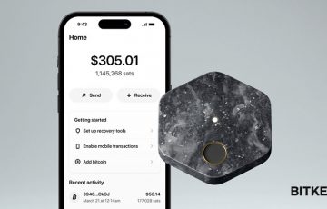 Block：ビットコインウォレット「Bitkey」提供へ｜Coinbase・Cash Appとも提携