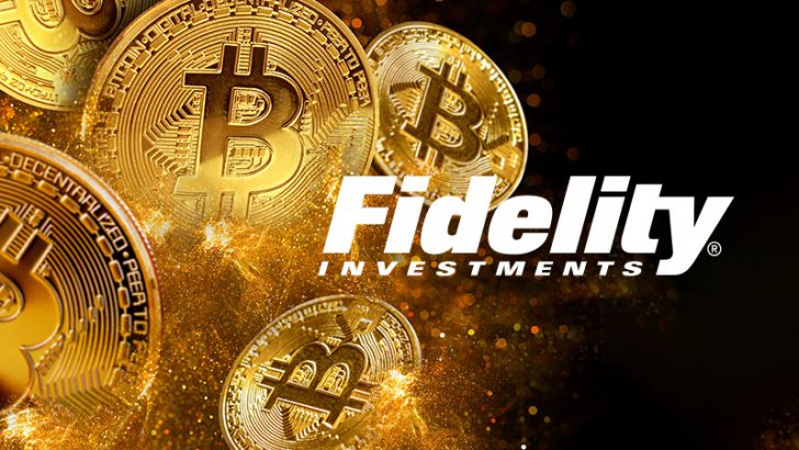 Fidelity「ビットコイン現物ETF」の上場申請｜ETFの重要性も強調