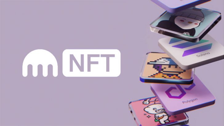 Kraken「NFTマーケットプレイス」正式ローンチ｜Polygonチェーンにも対応