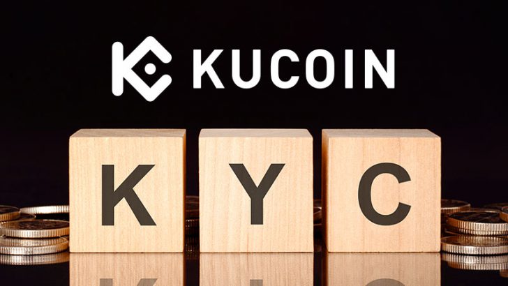 KuCoin「本人確認手続き」を義務化｜KYC未完了の場合は一部サービスが利用不可に