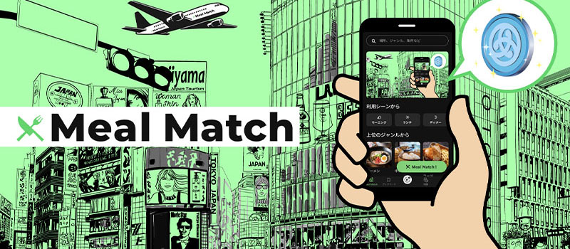 Meal-Match