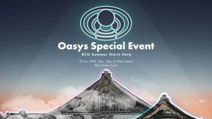 大型イベント「Oasys Special Event」京都で開催へ｜新作ゲーム・新Verseを発表予定