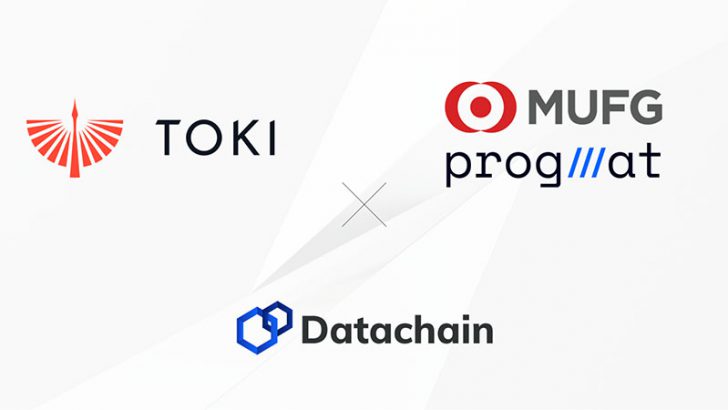 ステーブルコインのクロスチェーンインフラ構築へ：TOKI × Progmat Coin × Datachain