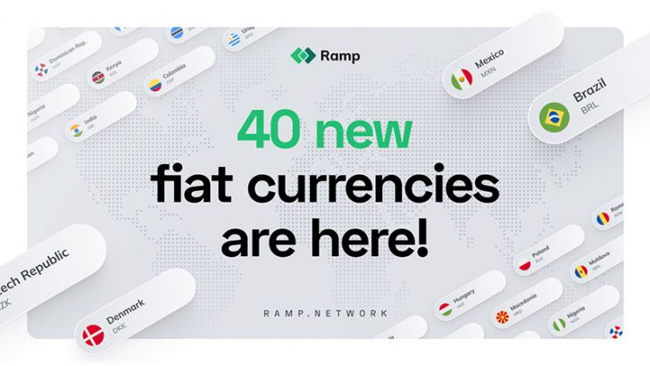 仮想通貨オンランプサービスの「Ramp」40種類の法定通貨に新規対応