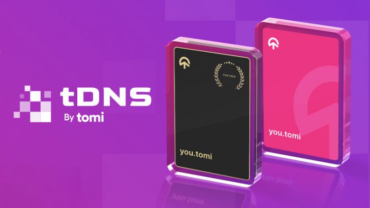 tomiNetの「tDNS」とは？NFTドメインの購入方法を画像付きで解説