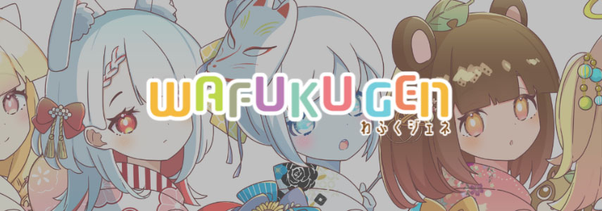 WAFUKU GENの画像