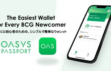 Oasys特化型ウォレットアプリ「Oasys Passport」提供へ：double jump.tokyo