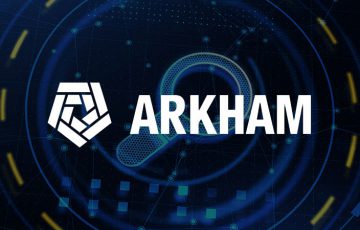 Binance Launchpad：Arkham（ARKM）トークン販売へ｜暗号資産取引を非匿名化