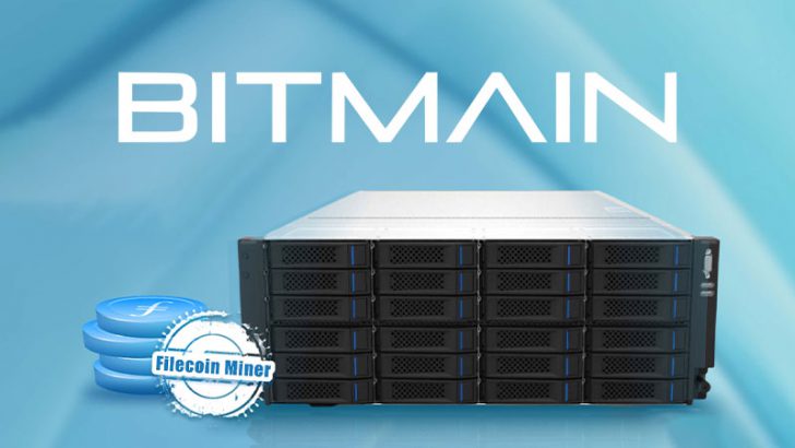 BITMAIN「ファイルコイン（FIL）のマイニングマシン」販売開始