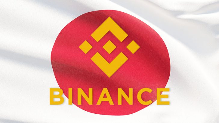BINANCE：日本向けサービス「2023年8月」から提供開始予定｜CZ氏がコメント