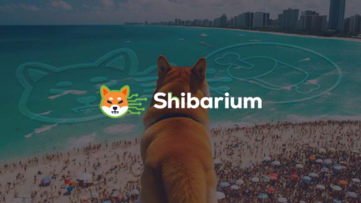 Shiba Inu（SHIB）「Shibarium Bridge」ベータ版のテストが可能に