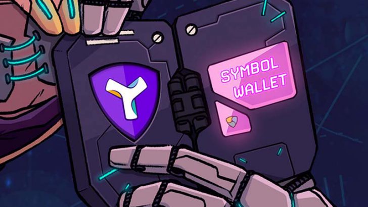 スマホ向けウォレットアプリ「Symbol Wallet v2.0.0」ベータ版公開