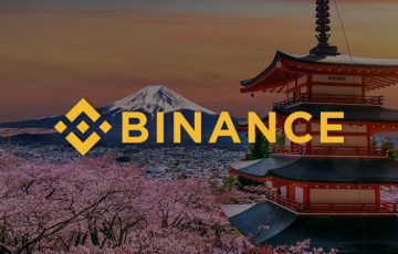 【重要】BINANCE「バイナンスジャパン」への移行申込受付を開始｜期日までに本人確認を