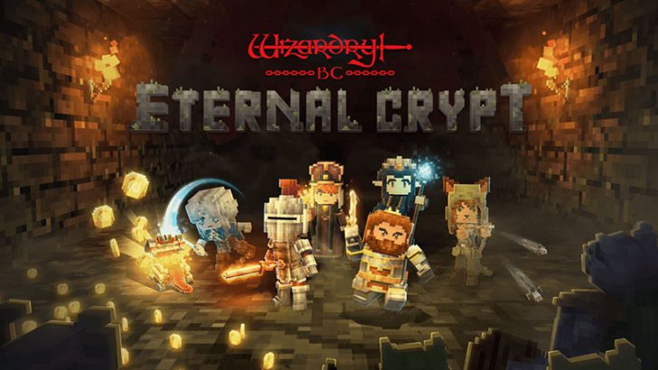 霜降り明星・粗品さん、ブロックチェーンゲーム「Eternal Crypt - Wizardry BC -」のアンバサダーに就任