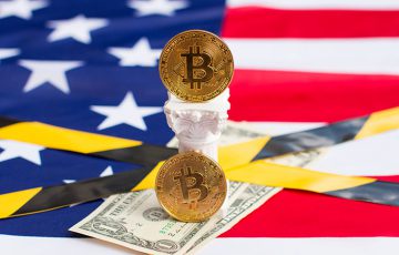 米財務省：仮想通貨の税金関連で新ルール提案「ウォレット・DEXのKYC必須化」を懸念する声も