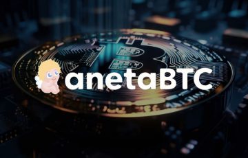 カルダノ基盤のラップドビットコイン「cBTC」がメインネットに登場：anetaBTC